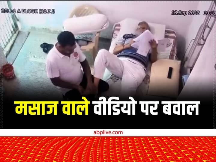 ‘रीढ़ की बीमारी थी तो सिर पर चंपी क्यों? सत्येन्द्र जैन को बर्खास्त करे केजरीवाल’- BJP का AAP पर वार