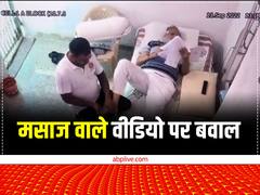 ‘रीढ़ की बीमारी थी तो सिर पर चंपी क्यों? सत्येंद्र जैन को बर्खास्त करें केजरीवाल’- BJP का AAP पर वार