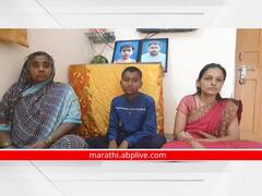 Sangli News : वन विभागाच्या विमा नसलेल्या गाडीने झालेल्या अपघातात संसार उघड्यावर, 'त्या' कुटुंबाला विशेष बाब म्हणून मदत करणार; सुधीर मुनगंटीवारांची घोषणा