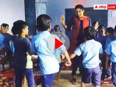 बिहार के बांका की शिक्षिका का पढ़ाते हुए डांस करने का वीडियो वायरल, बच्चों ने भी खूब दिया साथ
