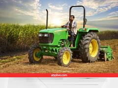Agri Machinery: इन 5 आधुनिक कृषि उपकरणों से कई गुना आसान बनाएं अपनी खेती.....पैसा, समय और मेहनत सब बच जाएगा