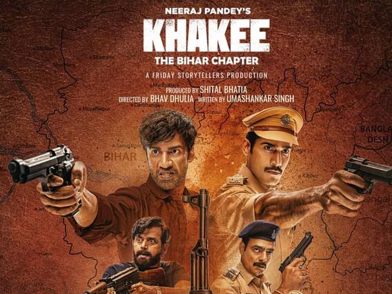 इस हफ्ते ओटीटी रिलीज: 'कांतारा' से 'चुप'; 'हाय' फिल्म और वेब सीरीज इसी हफ्ते ओटीटी पर रिलीज होगी इस हफ्ते ओटीटी रिलीज: 'कांतारा' से 'चुप'; 'हाय' फिल्म और वेब सीरीज इसी हफ्ते ओटीटी पर रिलीज होगी