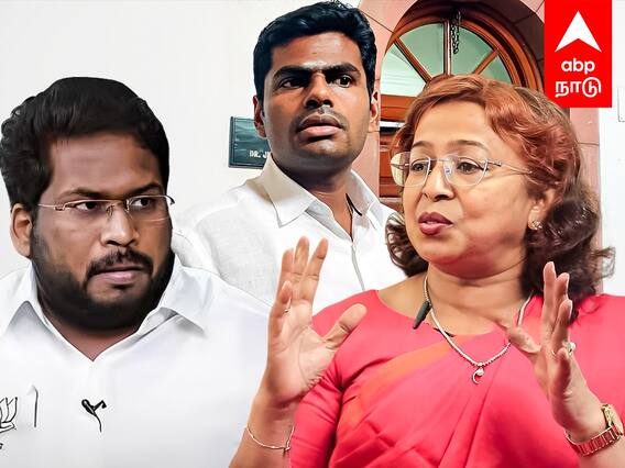 Trichy Surya Siva Leaked Audio : ”ஏன் அண்ணாமலை தயங்குறீங்க?” பாஜக டெய்சி பகீர் பேட்டி!