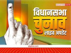 Elections 2022 Live: असदुद्दीन ओवैसी का बीजेपी पर हमला, कहा- एक भी टोपी वाले को टिकट क्यों नहीं दिया