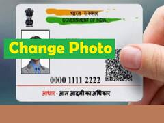 ఆధార్ కార్డ్‌లో ఫోటో నచ్చలేదా? అందంగా మార్చుకోండిలా!