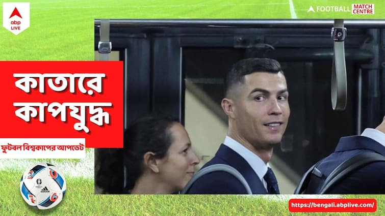 Cristiano Ronaldo has no regrets regarding Manchester United cotroversial interview timing before FIFA WC 2022 Cristiano Ronaldo: বিশ্বকাপের আগে বিস্ফোরক সাক্ষাৎকার নিয়ে অনুশোচনা নেই, অকপট রোনাল্ডো