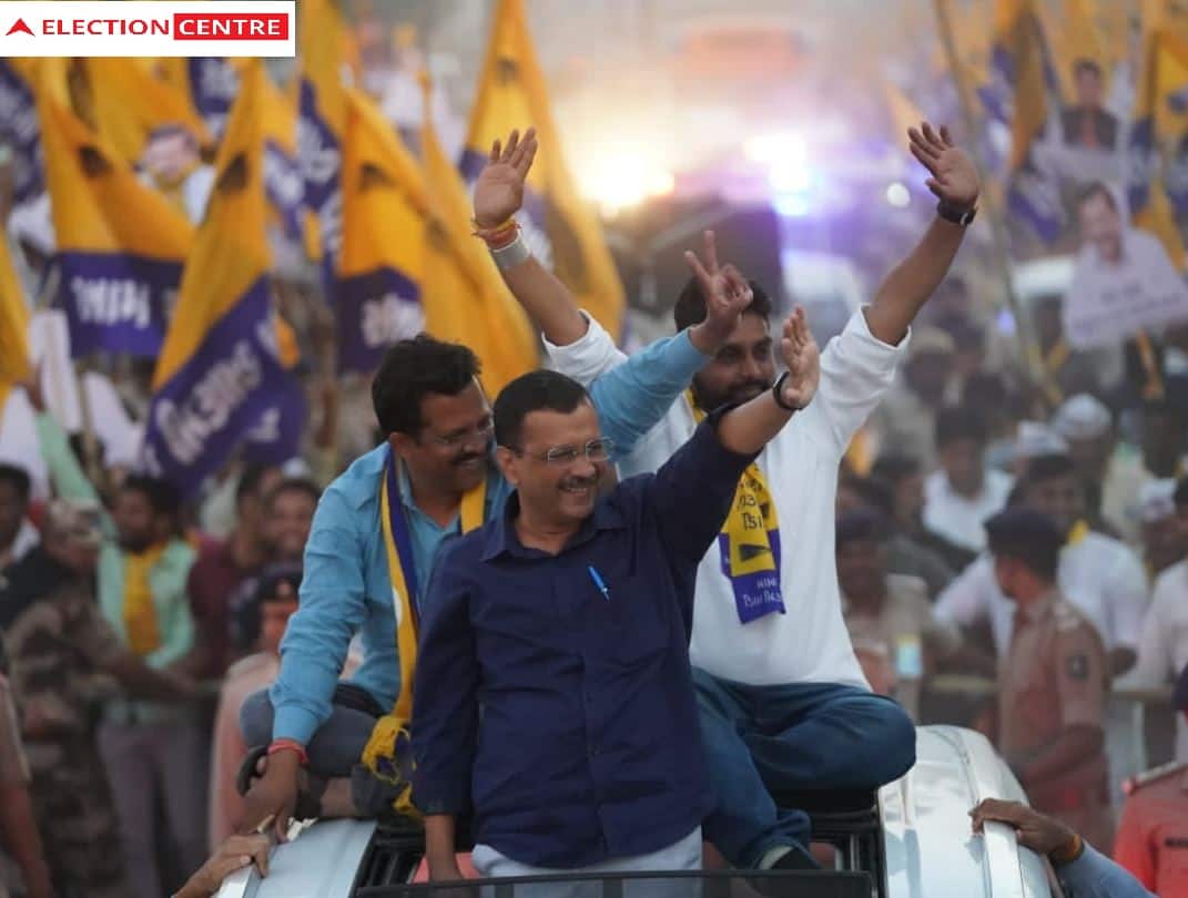 Gujarat Assembly Election 2022 Live Updates 22th November 2022 Gujarat Polls Voting Date Counting Results Latest News Today Arvind Kejriwal Amit Shah Gujarat Election 2022 Live : આમ પાર્ટી સરકાર બની રહી છે, 150 બેઠક જીતશે - કેજરીવાલ