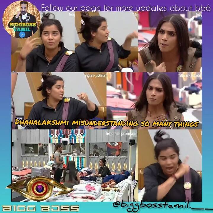 சொன்னாலும் புரியமாட்டிங்குது..