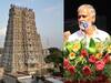 “கோயிலில் அனைவரும் சமம்தான்; இனி இவர்களுக்கான தரிசனம் ரத்து செய்யப்படும்” - அமைச்சர் சேகர்பாபு அதிரடி