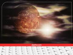 Guru Margi 2022: गुरु मार्गी होकर इन 2 मूलांक पर बरसाएंगे अपनी कृपा, खुल जाएगी किस्मत