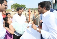 In Pics : సమగ్ర భూ సర్వేతో వివాదాలకు చెక్ పెడతాం - సీఎం జగన్