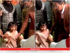 आइसक्रीम नहीं मिली तो रोने लगी बच्ची, आंखों में आंसू देख यूजर्स का पिघला दिल