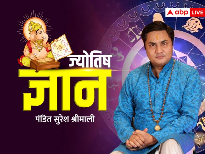 Astrology: मंत्र, तंत्र और यंत्र क्या होते हैं, कैसे ये आपके जीवन को प्रभावित करते हैं? यहां जानें Astrology Kundli make your life better and happy with Mantra Tantra and Yantra Astrology: मंत्र, तंत्र और यंत्र क्या होते हैं, कैसे ये आपके जीवन को प्रभावित करते हैं? यहां जानें