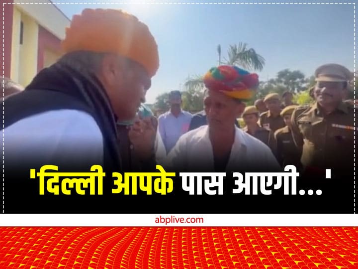 राजस्थान: राहुल गांधी के आने से पहले CM गहलोत ने फिर दिखाया 'जादू', देखिए ये Video