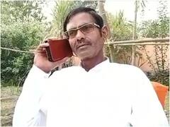 बीजेपी नेता विक्रम सैनी को हाईकोर्ट से झटका, सजा पर रोक की मांग वाली याचिका खारिज