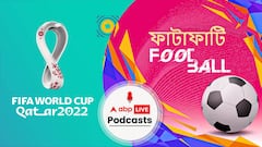 ১০ সেরা মুহূর্ত যা দাগ কেটে গেছে সকল ফুটবল প্রেমীদের মনে  ।