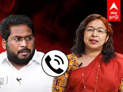 Trichy Surya Siva Audio : ஆபாச ஆடியோ - யார் அந்த 3 தலைவர்கள்? - டெய்சி சரண் ட்வீட்டால் பரபரப்பு