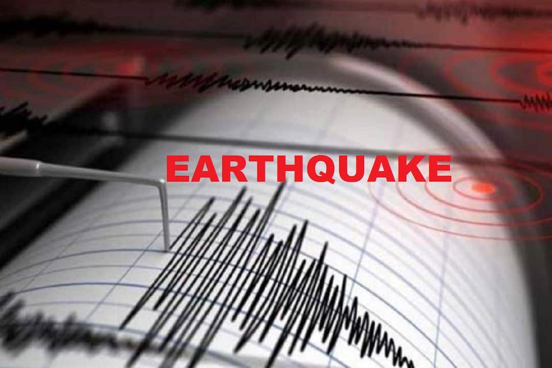 Meghalaya Earthquake: मेघालय में महसूस हुए हल्के भूकंप के झटके, रिक्टर स्केल पर 3.4 मापी गई तीव्रता Meghalaya Earthquake Mild earthquake tremors felt in Meghalaya intensity measured at 3 point 4 on Richter scale Meghalaya Earthquake: मेघालय में महसूस हुए हल्के भूकंप के झटके, रिक्टर स्केल पर 3.4 मापी गई तीव्रता