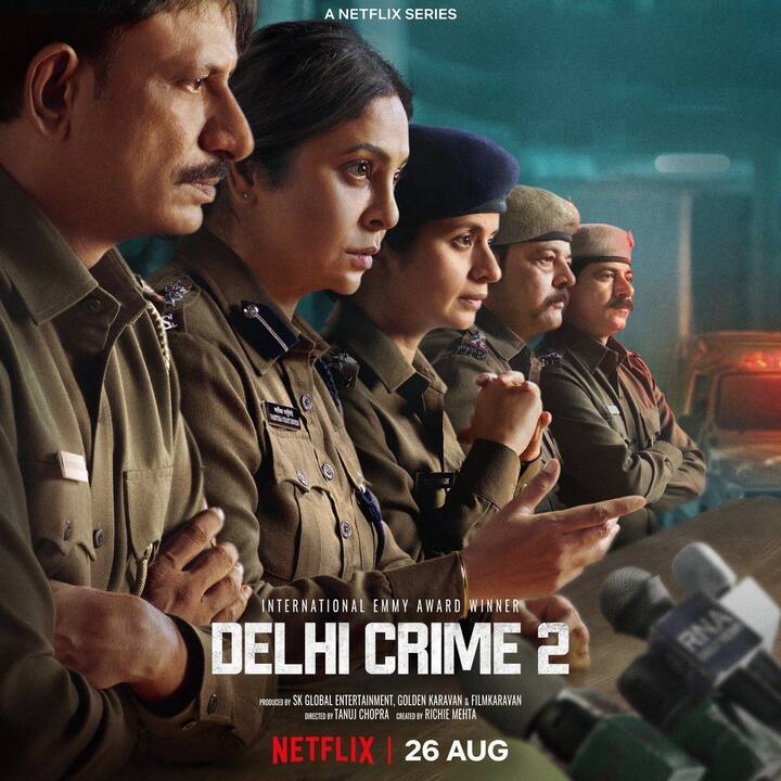 एक्ट्रेस शैफाली शाह की पॉपुलर क्राइम थ्रिलर वेब सीरीज 'दिल्ली क्राइम' नेटफ्लिक्स की ही देन है. इस सीरीज के दोनों सीजन सुपरहिट साबित हुए हैं.