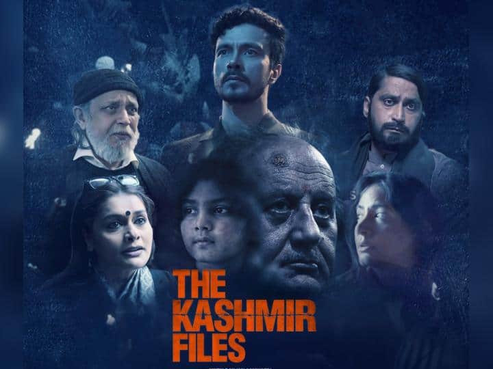 Anupam kher spoke about the kashmir files film at 53rd iffi 53वें IFFI में छाई 'द कश्मीर फाइल्स', जानिए कैसा रहा अनुपम खेर का रिएक्शन?