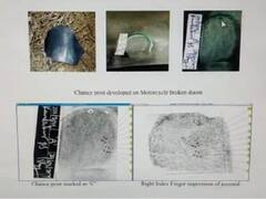 पुलिस के लिए वरदान बना NAFIS सॉफ्टवेयर, उंगलियों के निशान से खोल देता है अपराधों की कुंडली