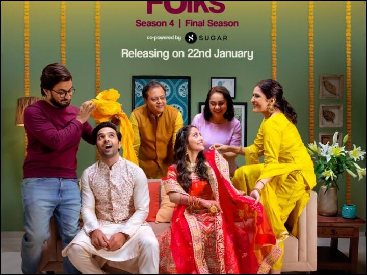 व्हॉट द फोल्क ( What The Folk) मस्ट वॉच कॉमेडी वेब सीरीज है, इसमें एक ऐसी मॉडर्न फैमिली की कहानी है जहां पेरेंट्स को जेनेरेशन गैप तोड़कर आपस में प्यार बांटते देख आप भी रोमांचित हो उठेंगे.