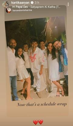 Kartik Aryan की बर्थडे पार्टी में दिशा पटानी सहित सितारों ने की जमकर मस्ती, सामने आई हैं ये Inside तस्वीरें