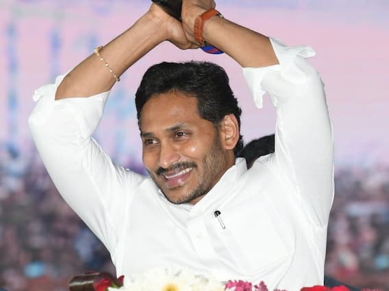 Andhra Pradesh Cm Jagan Reddy Launches Second Phase Of Land Resurvey Scheme See Pics 2649