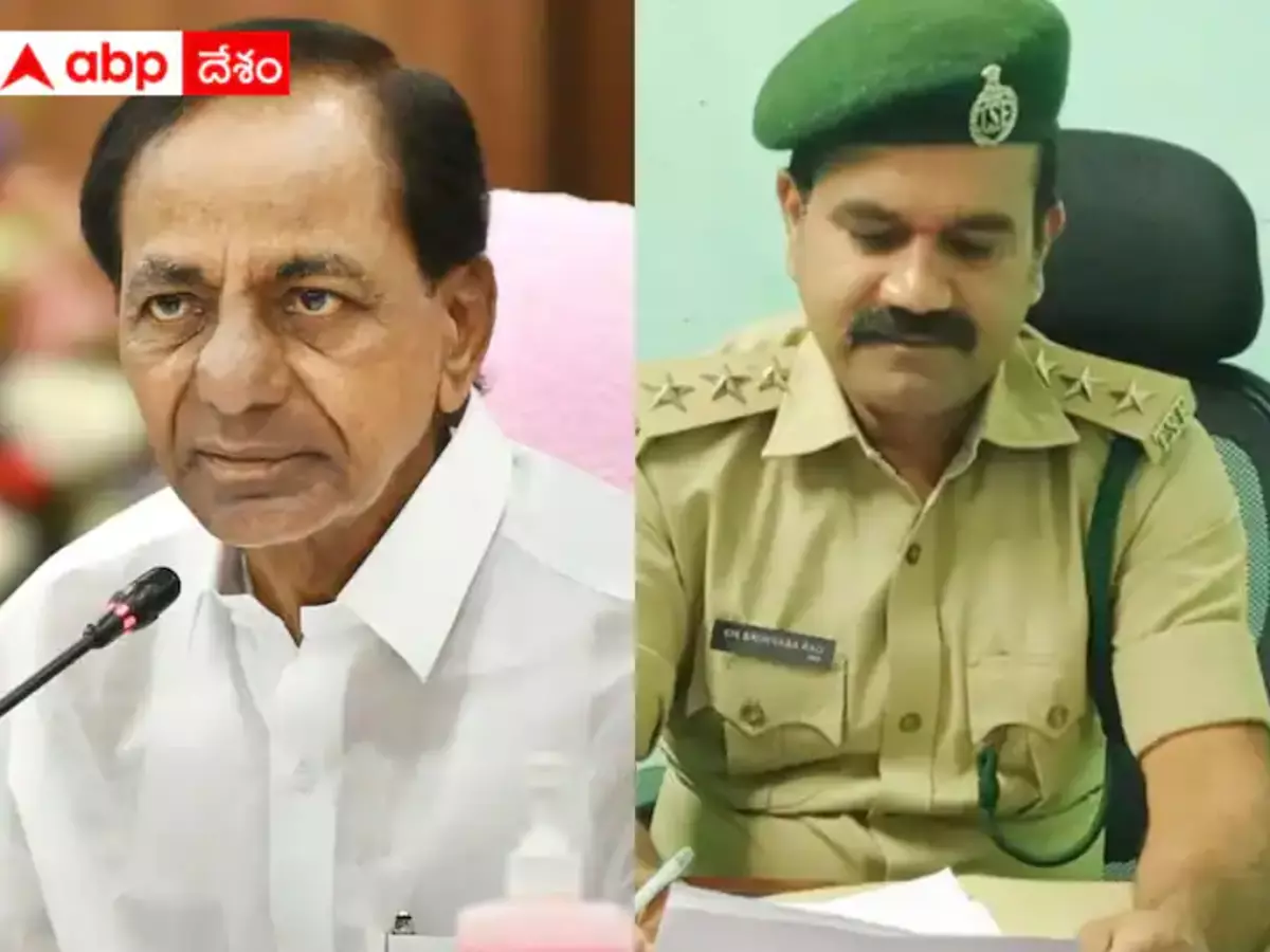 Telangana FRO Dies In Attack By Tribals, CM KCR Announces Rs 50 Lakh Ex Gratia Telangana FRO Dies In Attack By Tribals, CM KCR Announces Rs 50 Lakh Ex Gratia