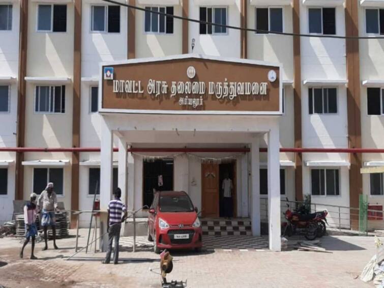Madras eye spreading fast in Ariyalur district public fear TNN Madras eye: வேகமாக பரவும்  'மெட்ராஸ் ஐ' - அரியலூர் மாவட்டத்தில்  பொதுமக்கள் அச்சம்