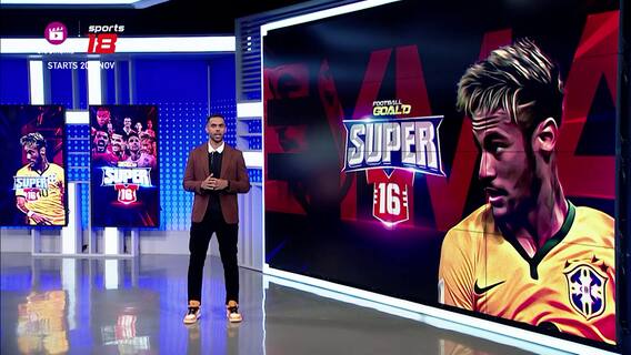 FIFA World Cup 2022: ड्रिबल किंग Neymar की कहानी पता है आपको, कैसे बने ये महान फुटबॉलर | Super 16