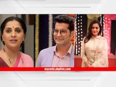 Aai Kuthe Kay Karte : 'आई कुठे काय करते' मालिकेत नवं वळण; अनुष्काच्या एन्ट्रीने अरुंधती करणार पुनर्विचार