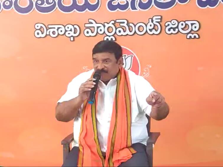 Visakhapatnam BJP Leader Vishnu Kumar Raju comments on Visakha capital CM Jagan ruling DNN Vishnu Kumar Raju : ఏప్రిల్ నుంచి విశాఖ రాజధానిగా పాలన, సీఎం జగన్ అలా చేస్తే ఎవరూ అడ్డుకోలేరు - బీజేపీ నేత విష్ణు కుమార్ రాజు