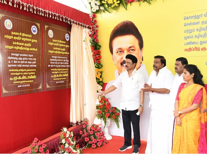 He also inaugurated the renovated badminton indoor ground at the cost of Rs 1.27 Cr.