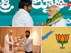 జూ.ఎన్టీఆర్ లైట్ - చిరంజీవి నిరాశక్తత !ఏపీబీజేపీని గాడిన పెట్టేందుకు బీజేపీ పెద్దల ప్రయత్నాలు ఫెయిలయ్యాయా ?