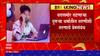 Nanded Crime : नांदेडमध्ये माळ टेकडीमध्ये आंतरधर्मीय प्रेमप्रकरणातून तरुणाला संपवलं