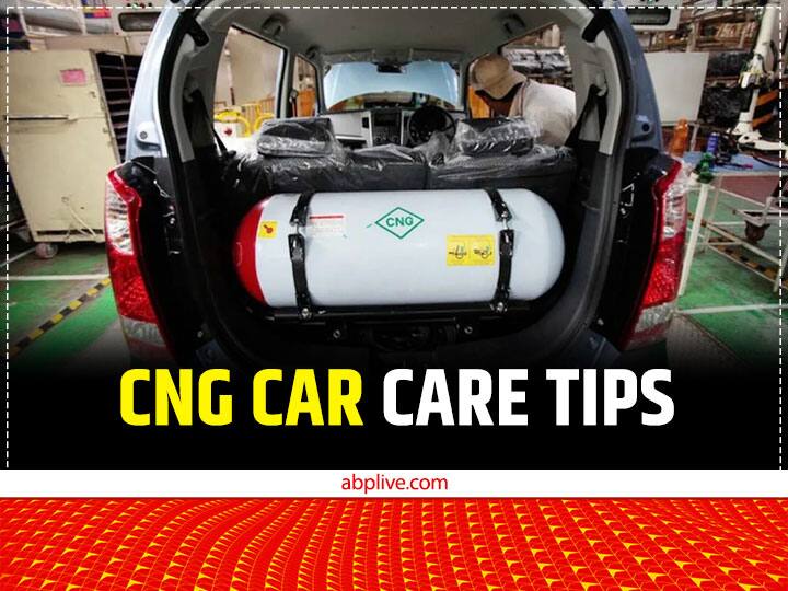 CNG Car Tips See some mileage increasing tips for CNG Cars CNG Car Tips: बढ़ाना चाहते हैं अपनी सीएनजी कार का माइलेज, तो अपनाएं ये आसान उपाय