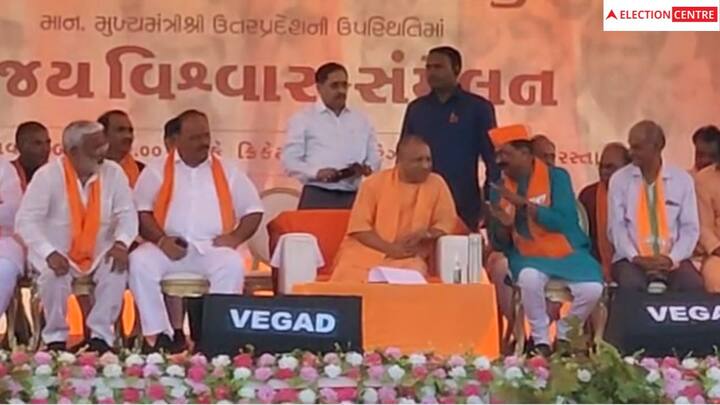 UP CM Yogi Adityanath addressed the meeting in Rapar Gujarat election 2022: યોગી આદિત્યનાથે કચ્છમાં સભા ગજવી, કોંગ્રેસ પર કર્યા પ્રહાર
