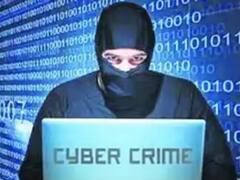 कनाडा से दोस्त बोल रहा हूं...' और इस तरह ठग लिए 18.5 लाख रुपये