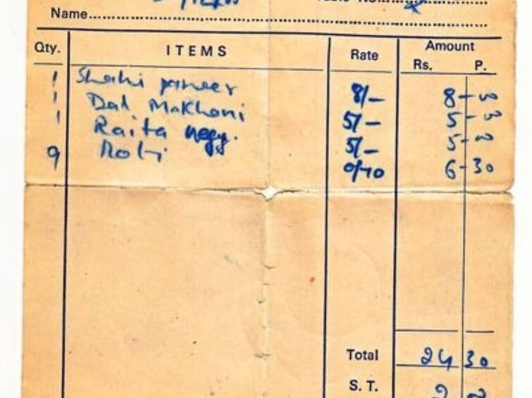 Viral News: Shahi paneer at Rs 8, dal makhni at Rs 5: Old restaurant bill from 1985 gives netizens a taste of nostalgia Viral News: ৮ টাকায় শাহি পনির, ৫ টাকায় ডাল মাখানি, রায়তার দাম মাত্র ২ টাকা! ভাইরাল রেস্তোরাঁর বিল