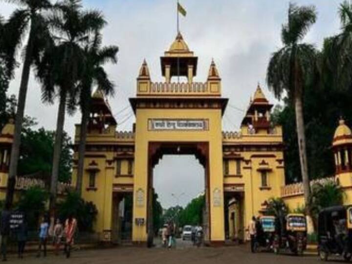 BHU PG Admission 2022: बीएचयू पीजी स्पॉट एडमिशन के रजिस्ट्रेशन की आज आखिरी तारीख, यहां जानें- कैसे करें अप्लाई BHU PG Admission 2022 Last Date To Register Spot Admissions Today BHU PG Admission 2022: बीएचयू पीजी स्पॉट एडमिशन के रजिस्ट्रेशन की आज आखिरी तारीख, यहां जानें- कैसे करें अप्लाई