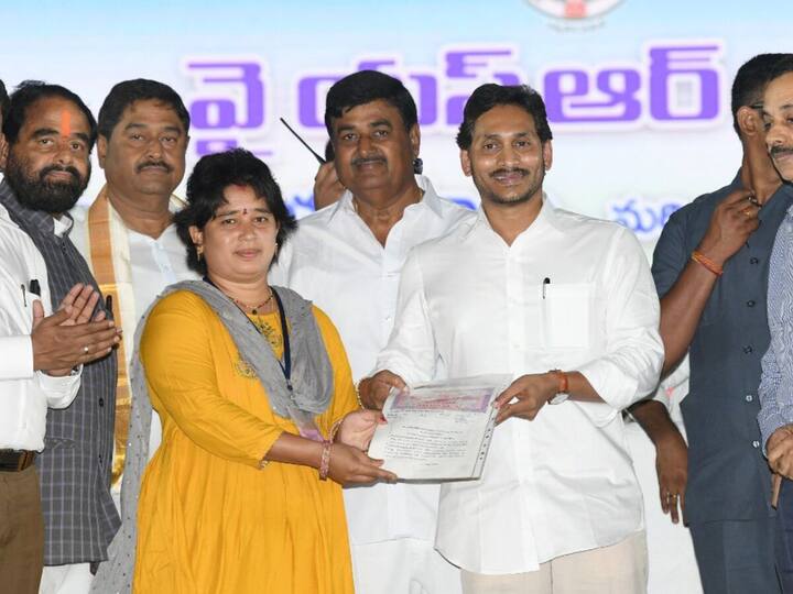 Chief Minister Jagan Mohan Reddy on Wednesday launched the second phase of the 