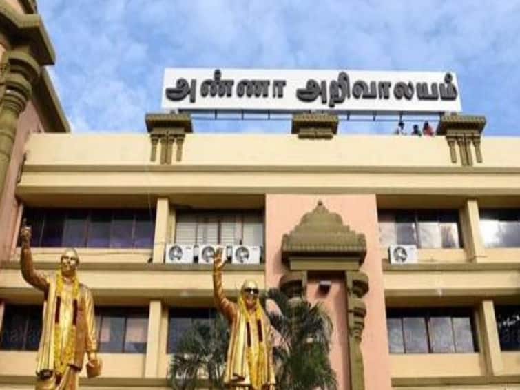 DMK Meeting district secretaries meeting on 1st December DMK Meeting : டிசம்பர் 1-ம் தேதி தி.மு.க. மாவட்ட செயலாளர்கள் கூட்டம்...! முக்கிய ஆலோசனைகள் என்னென்ன..?