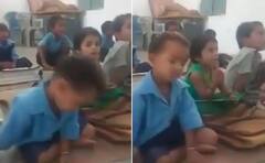 ਬੱਚੇ ਨੂੰ ਕਲਾਸ ਵਿੱਚ ਆ ਰਹੀ ਸੀ ਨੀਂਦ, ਬੈਠ ਕੇ ਝਪਕੀ ਲੈ ਰਿਹਾ ਸੀ... ਤੁਸੀਂ ਵੀ ਦੇਖ ਸਕਦੇ ਹੋ ਇਹ ਮਜ਼ਾਕੀਆ ਵੀਡੀਓ