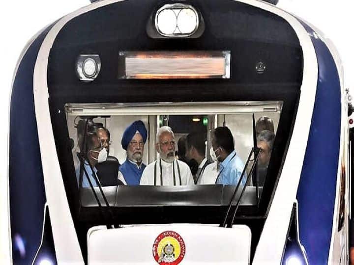 Which State Indian Railways Vande Bharat Express Train Will Run Vande Bharat Train: इन दो राज्यों को मिलेगी 'वंदेभारत एक्‍सप्रेस' ट्रेन की सौगात, इतनी रहेगी स्पीड