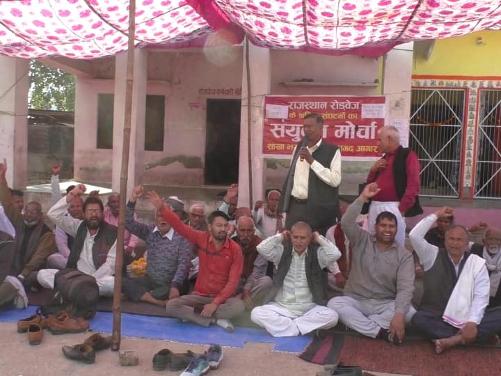 strike of labor organizations of rajasthan roadways from today night on 21 point demands ANN Rajasthan: राजस्थान रोडवेज के श्रमिक संगठनों की चेतावनी, सरकार को दिया आज रात तक का अल्टीमेटम