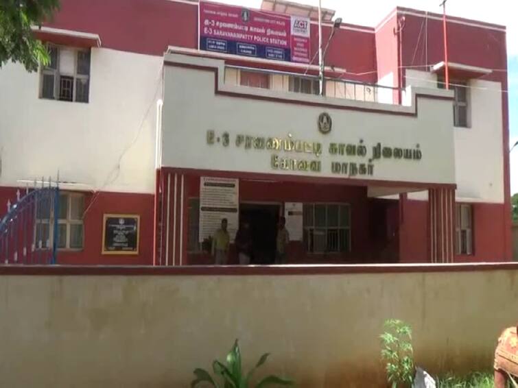 Nia officials questioned two people in connection with the purchase of explosives in online TNN Crime : ஆன்லைனில் வெடிமருந்து வாங்கிய விவகாரம் ; இருவரிடம் என்.ஐ.ஏ. விசாரணை