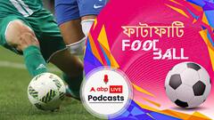 ফাটাফাটি Football Promo