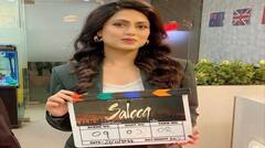 Kamal Khangura: ਕਮਲ ਖੰਗੂੜਾ ਨੇ ਡੈਬਿਊ ਫਿਲਮ ‘ਸਲੂਕ’ ਦੇ ਸੈੱਟ ਤੋਂ ਸ਼ੇਅਰ ਕੀਤੀਆਂ ਤਸਵੀਰਾਂ, ਦੇਖੋ ਅਦਾਕਾਰਾ ਦਾ ਸਟਾਇਲਿਸ਼ ਅੰਦਾਜ਼