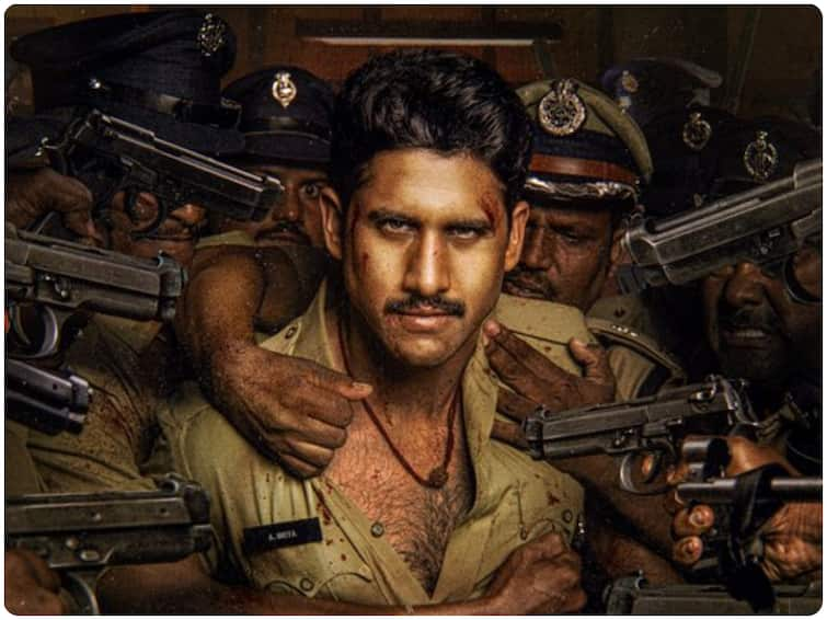 naga chaitanya dance with cops and announced that custody first single head up high will release tomorrow Watch video: போலீசாருடன் குத்தாட்டம் போட்ட நாக சைதன்யா.. புது அப்டேட் கொடுத்த கஸ்டடி படக்குழு.. என்ன தெரியுமா?